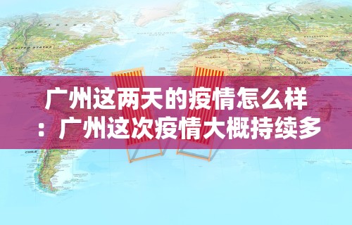 独家脚本实测“欢乐麻将app开挂神器”(曝光透视必备猫腻)
