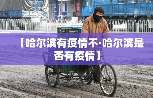 必看教程“七喜大厅确实有透视挂”通用版下载教程