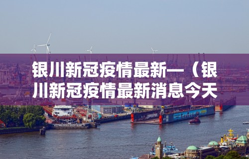 [推荐]“微信小程序指尖四川麻将 挂”-必赢神器安装