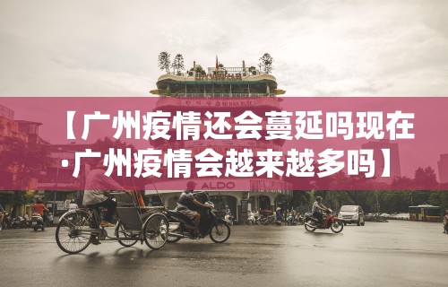 必看教程“随意玩开挂神器”-玩家曝光开挂流程