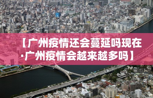 最新总结“雀神广东麻将有挂是真的吗”真实开挂技巧分享
