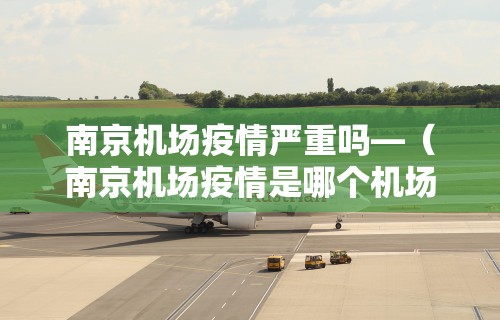 辅助盘点“贵阳捉鸡麻将有挂吗”(曝光透视必备猫腻)