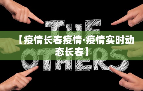 玩家必读“微乐家乡麻将必赢万能开挂器”(透视)开挂详细教程
