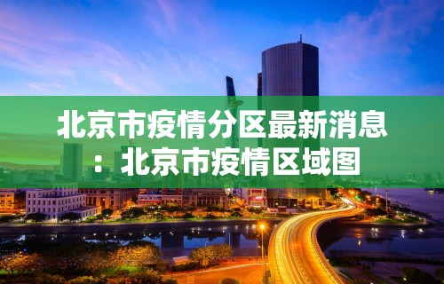辅助最新信息“四川麻将挂怎么开	”其实有开挂插件!