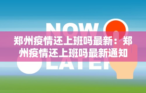 必备科技“手机打麻将想买个挂”(原来确实是有挂)