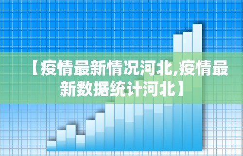 秒懂经验“边锋老友麻将怎么玩能赢”能不能开挂!
