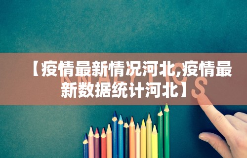 必胜技巧全攻略“转转麻将有什么技巧”确实果然有挂 