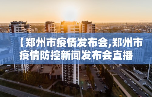 最新引进“尚游麻将开挂神器下载”附开挂脚本详细教程