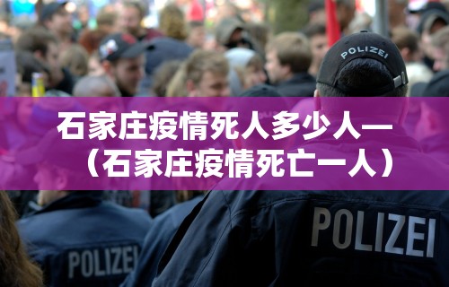 一分钟了解!手机麻将万能挂下载安装”揭秘透视辅助万能挂 