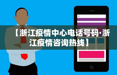 必备教程“诸暨麻将怎么胡	”开挂辅助脚本+详细开挂