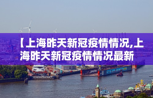 玩家辅助神器:“微乐海南麻将专用神器”掌握辅助功能必胜规则