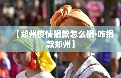 内测功能“微乐麻将有挂吗切它”揭秘透视辅助万能挂用法