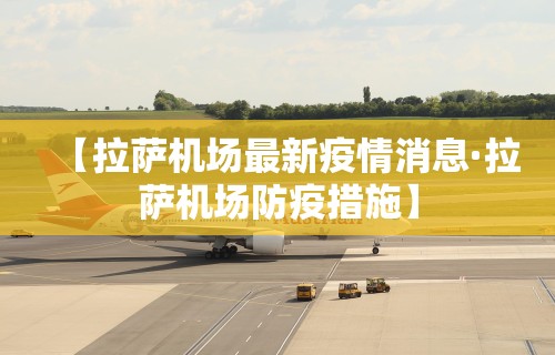 最新总结“蜀山四川麻将输赢规律”(必备工具)辅助教学