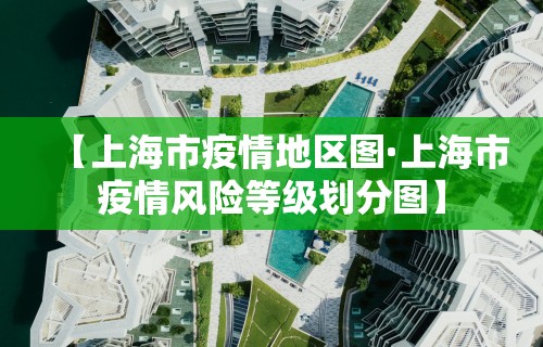 必备科技“微乐麻将可以装挂吗(透视)	”开挂(透视)辅助教程