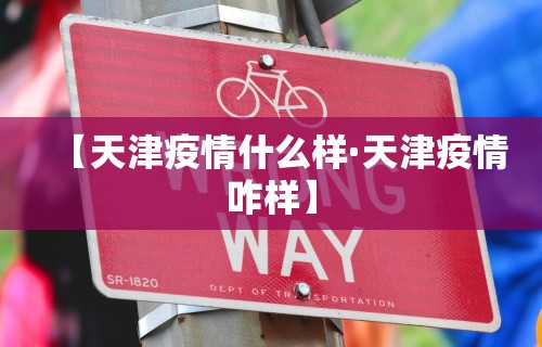 3分钟教程“尚尚云南麻将有开挂的吗”开挂科技辅助神器手机