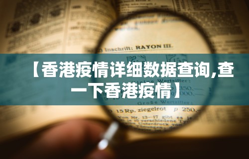 助赢神器“微信小程序大头十三水挂	”作弊挂(辅助外挂+教程)