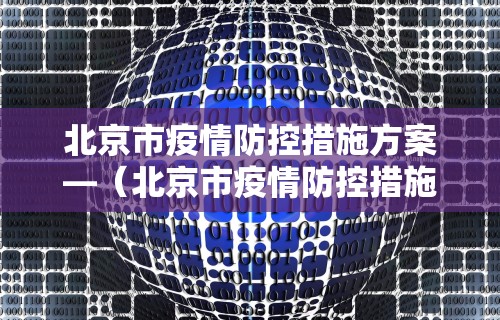 今日重大通报“微信小程序大头十三水挂”详细外挂透视辅助软件教程