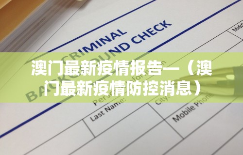 万能开挂辅助“打牌游戏有挂吗”(其实是有挂)