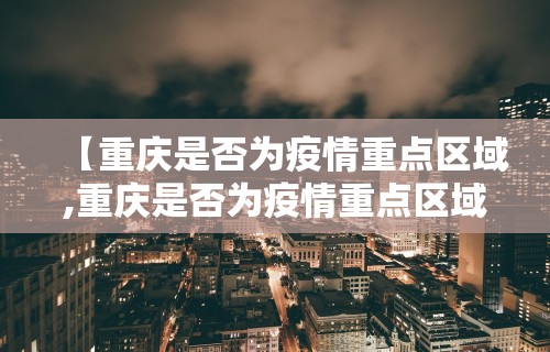 【出现一款新型】“星悦陕西麻将有挂吗?	”详细分享装挂步骤教程