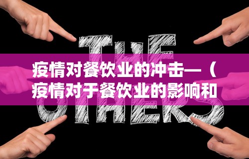 【今日头条】“微乐四川麻将外卦	”真的有挂