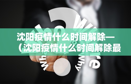 专用辅助“玩呗麻将挂辅助挂方法(透视)	”开挂(透视)辅助教程