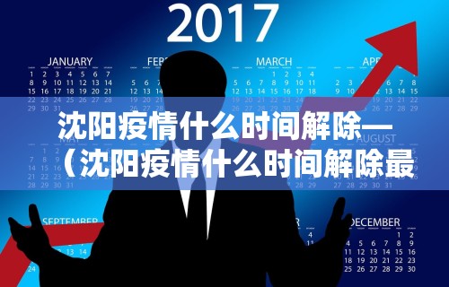详细分享“多乐麻将开挂神器下载软件	”开挂辅助脚本+详细开挂