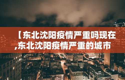 经验传递“百万牛大厅怎么开挂”确实可以使用辅助