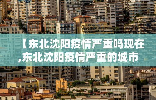 科技分享“天天卡五星麻将开挂神器”开挂(透视)辅助教程