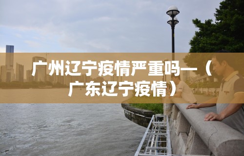 3分钟学会“金花大厅挂真的有”-必赢神器安装