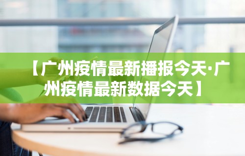 专用辅助“玩呗麻将挂辅助挂方法(透视)”开挂(透视)辅助教程