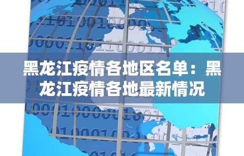 教程开挂辅助:“微乐麻将亲友房怎么开挂”开挂安装教程