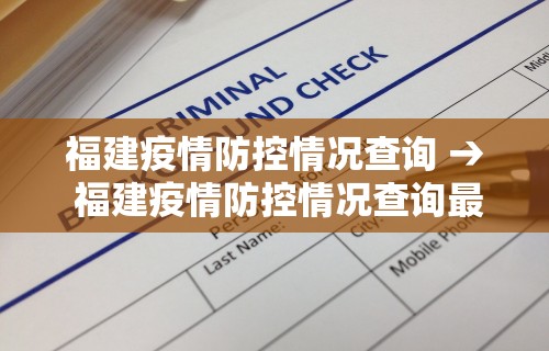 【盘点十款】“微信小程序四川麻将怎么装挂”开挂(透视)辅助教程