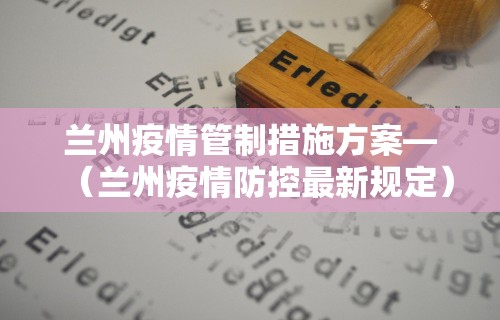 2026首发教程“七喜大厅到底有挂吗”原来可以开挂