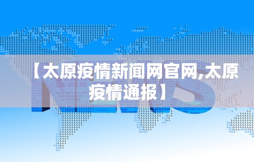 【出现一款新型】“开枱广东麻将怎么可以开挂”原来有神器下载