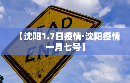 我来告诉你”手机雀神麻将到底能不能开挂”辅助透视教程