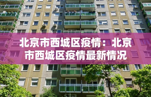 大神揭秘“捉鸡麻将有假吗”开挂(透视)辅助神器