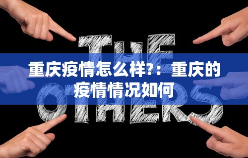 我来告诉你	”微信手机麻将输赢规律”(确实是有挂)知乎