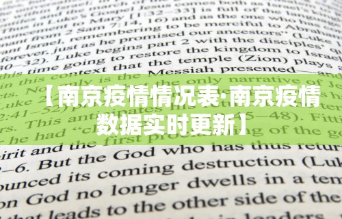 大家普及一下“长沙麻将小程序有挂吗	”详细分享装挂