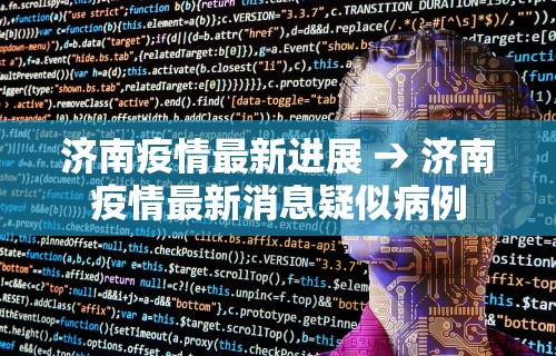 五分钟了解欢乐真人麻将真能赚钱吗	”附开挂脚本详细步骤