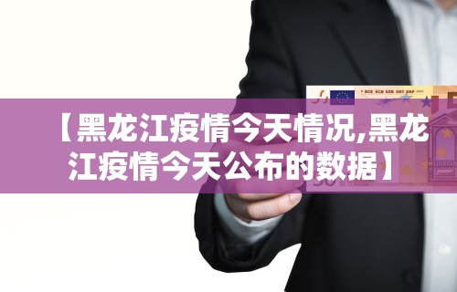 玩家秒懂“星悦陕西麻将究竟有挂吗”详细开挂玩法