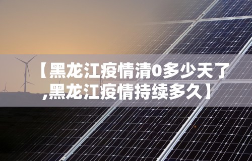 开挂辅助工具“指尖四川麻将装挂怎么安装	”真实开挂技巧分享