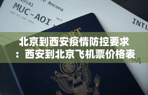 使用分享!同城麻将怎么开挂”作弊挂(辅助外挂+