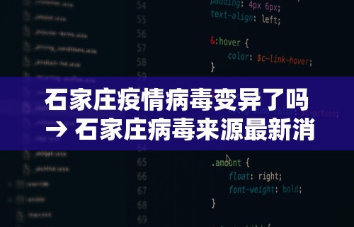 今日教程“天天贵阳麻将辅助外挂	”掌握辅助功能必胜规则