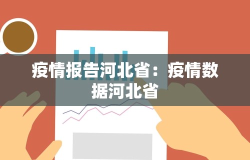 使用分享!同城麻将怎么开挂”作弊挂(辅助外挂+