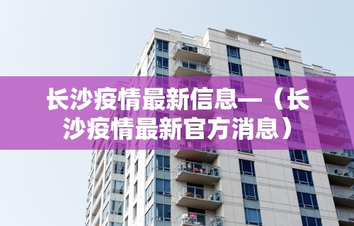 【重磅来袭】“微信小程序途游斗地主透视”开挂辅助详细步骤