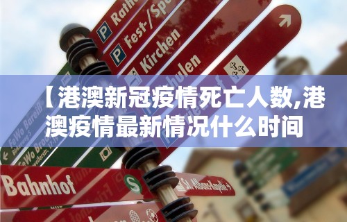 辅助神器“微乐黑龙江麻将万能开挂器怎么用	”详细外挂透视辅助软件教程