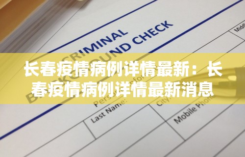 辅助盘点“南宁麻将必赢神	”(果然有透视挂)