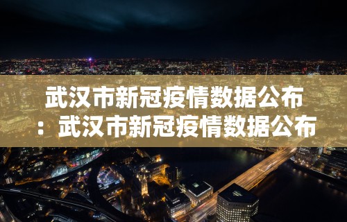 实测神器辅助“途游四川麻将有挂吗	”(曝光透视必备猫腻)