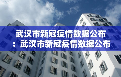 科普实测“微信欢乐斗地主有挂吗	”揭秘透视辅助万能挂用法