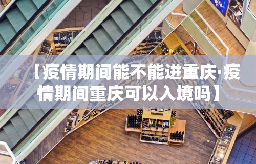 【重磅来袭】“微信小程序途游斗地主透视	”开挂辅助详细步骤